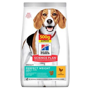 Hill's Science Plan Adult Perfect Weight Medium Με Κοτόπουλο 1.5Kg + 500gr ΔΩΡΟ