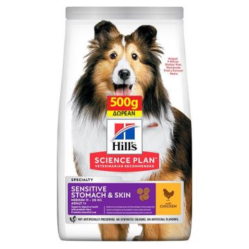 Hill's Science Plan Adult Sensit Stom&Skin Med Chicken 2.5Kg (Ta 500G Δώρο)