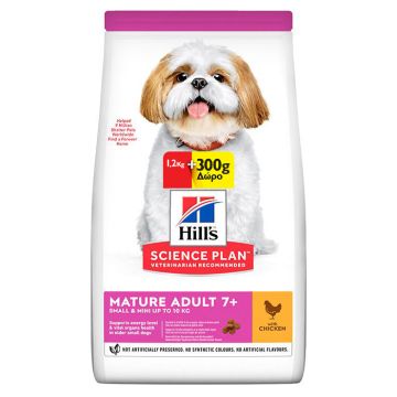 Hill's Science Plan Mature Adult Small & Mini Με Κοτόπουλο 1.2Kg+300G Δώρο