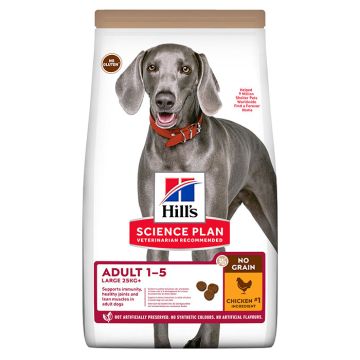 Hill's Science Plan Adult Large No Grain Με Κοτόπουλο 12Kg
