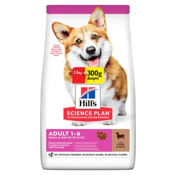 Hill's Science Plan Adult Small & Mini Με Αρνί & Ρύζι 1.2Kg + 300G Δώρο