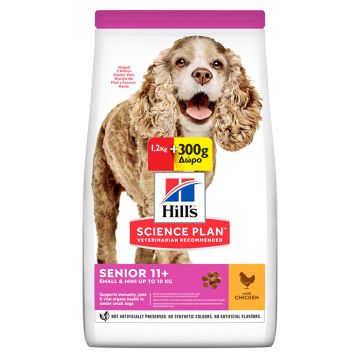 Hill's Science Plan Senior 11+ Small & Mini Με Κοτόπουλο 1.2Kg+300G Δώρο