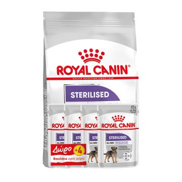 Royal Canin Maxi Sterilised 3Kg + Υγρή Τροφή 4x85gr ΔΩΡΟ