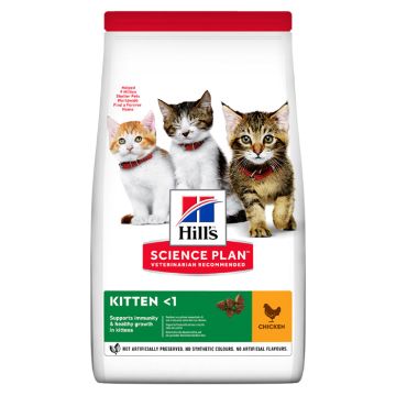 Hill's Science Plan Kitten Με Κοτόπουλο 1.5Kg