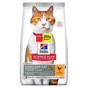 Hill's Science Plan Young Adult Sterilised Cat Με Κοτόπουλο 1.2Kg+300G Δώρο