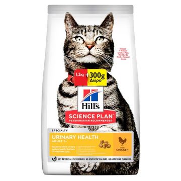 Hill's Science Plan Adult Urinary Health Με Κοτόπουλο 1.2Kg+300G Δώρο