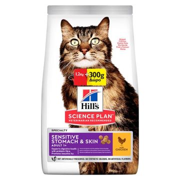 Hill's Science Plan Adult Sensitive Stomach & Skin Με Κοτόπουλο 1.2Kg+300G Δώρο