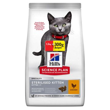 Hill's Science Plan Kitten Sterilised Με Κοτόπουλο 1.2Kg+300G Δώρο