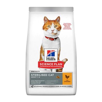 Hill's Science Plan Adult Sterilized Cat Με Κοτόπουλο 2.5kg + 500gr Δώρο