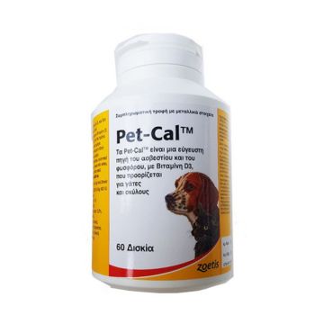 Pet Cal 60Tabs