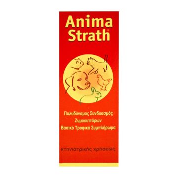 Anima Strath Διατροφικό Συμπλήρωμα 100ml