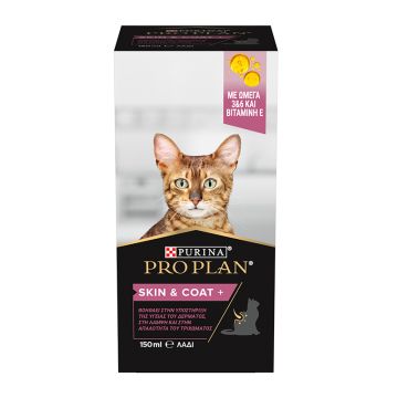 Purina Pro Plan Cat Skin & Coat+ Συμπλήρωμα Διατροφής σε Έλαιο 150ml