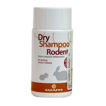 Rodent Dry Shampoo Σκόνη Στεγνού Καθαρισμού 50G