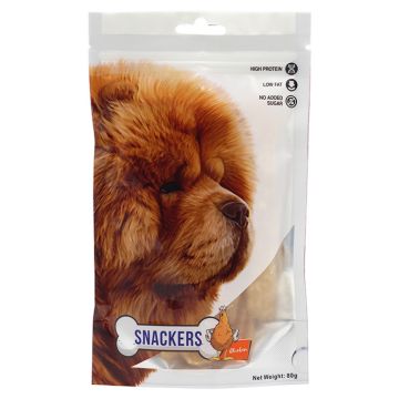 Snackers M20010 Chicken Fillet 13.5cm- 80G