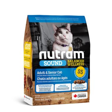 Nutram S5 Sound Balanced Wellness Adult Με Κοτόπουλο 1.13Kg