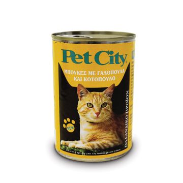 Pet City Γάτας Μπουκιές Με Γαλοπούλα & Κοτόπουλο 410G
