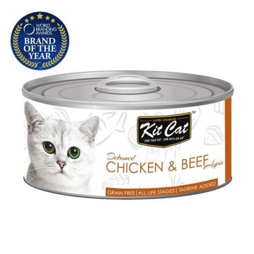 Kit Cat Με Κοτόπουλο & Βοδινό 80G