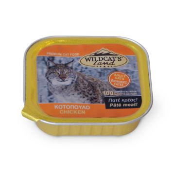 Wildcat's Allucup Adult Με Κοτόπουλο 100G