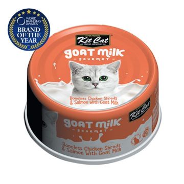 Kit Cat Νιφαδες Από  Κρέας Κοτόπουλου & Σολομό Με Κατσικίσιο Γάλα 70G