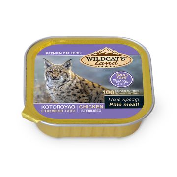 Wildcat's Allucup Adult Sterilised Με Κοτόπουλο 100G